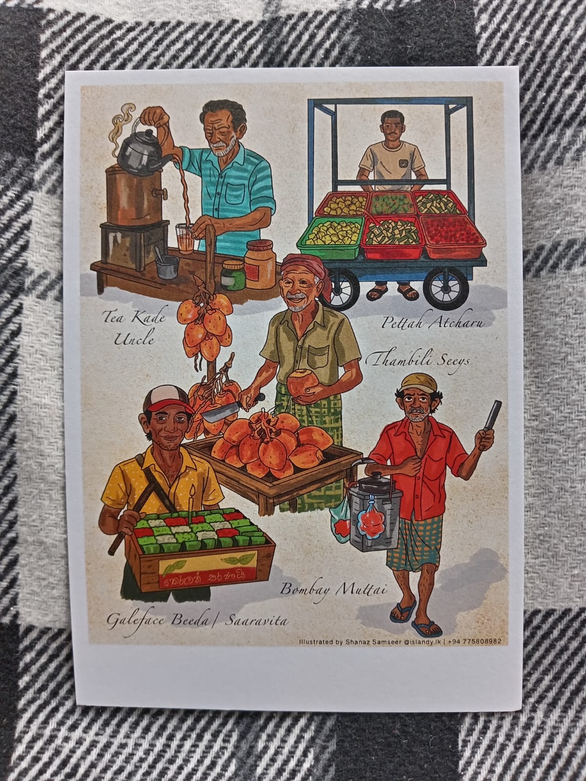Print Card - Sri Lankan Snacks